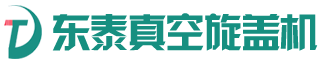 济南东泰机械logo